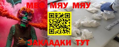 марки lsd Конаково