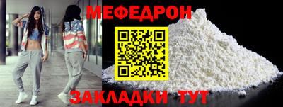марки lsd Конаково