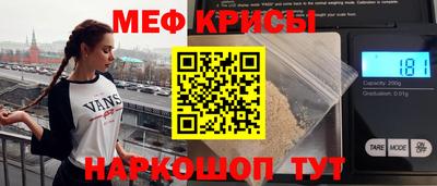 марки lsd Конаково