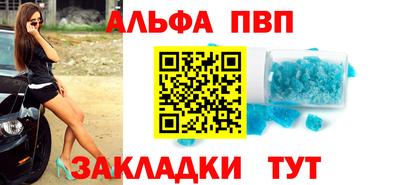 марки lsd Конаково