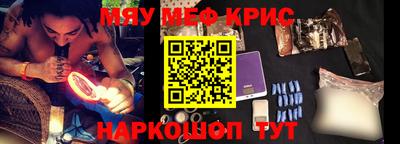 герыч Коммунар