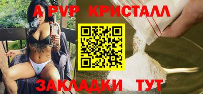 марки lsd Конаково
