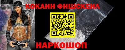 марки lsd Конаково