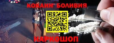 марки lsd Конаково