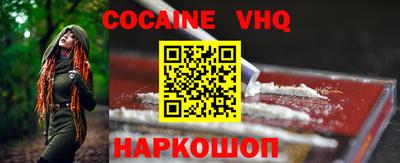 герыч Коммунар