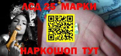 COCAINE Комсомольск-на-Амуре
