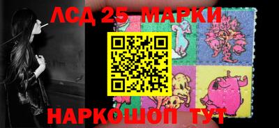 герыч Коммунар