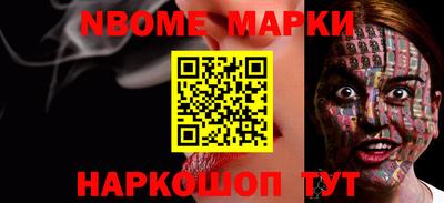 марки lsd Конаково
