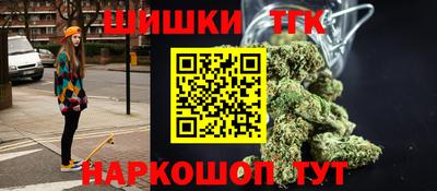 герыч Коммунар
