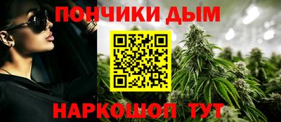 герыч Коммунар