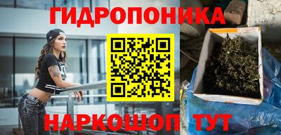 герыч Коммунар
