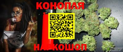 герыч Коммунар