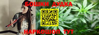 марки lsd Конаково