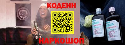 марки lsd Конаково