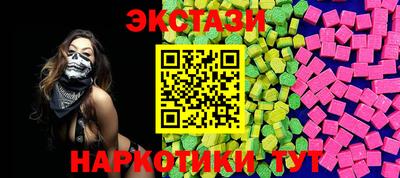 герыч Коммунар