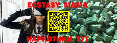 марки lsd Конаково