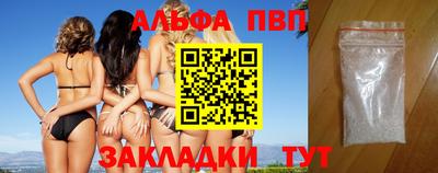 марки lsd Конаково