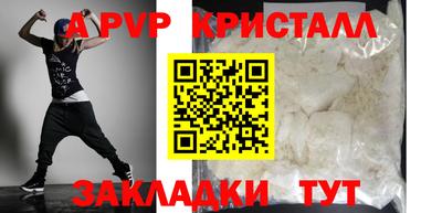 марки lsd Конаково