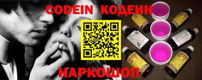 марки lsd Конаково