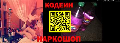 герыч Коммунар