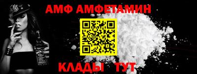 марки lsd Конаково