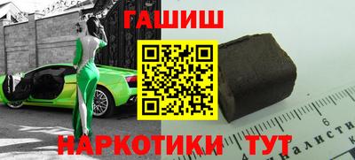 герыч Коммунар