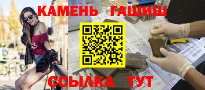 герыч Коммунар