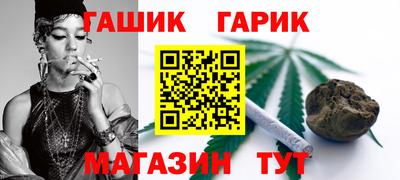 COCAINE Комсомольск-на-Амуре