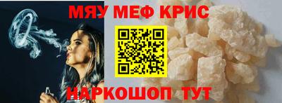 герыч Коммунар