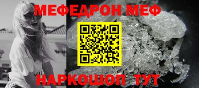герыч Коммунар