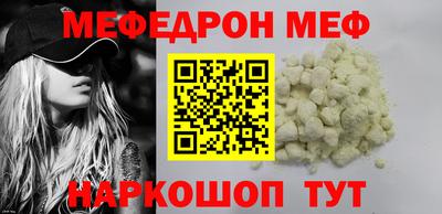 герыч Коммунар