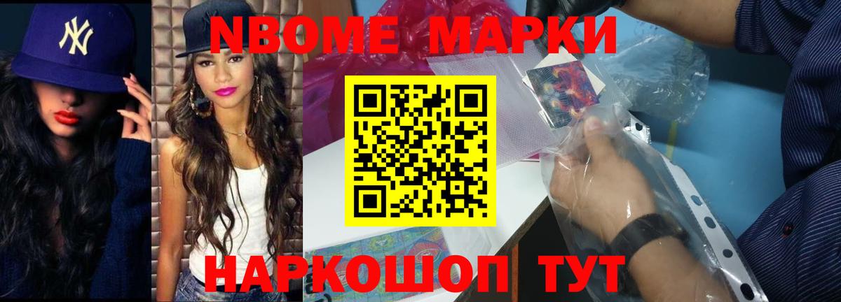 ЛСД экстази кислота  LSD-25 экстази кислота  LSD-25 экстази  Вход с VPN  Касимов 